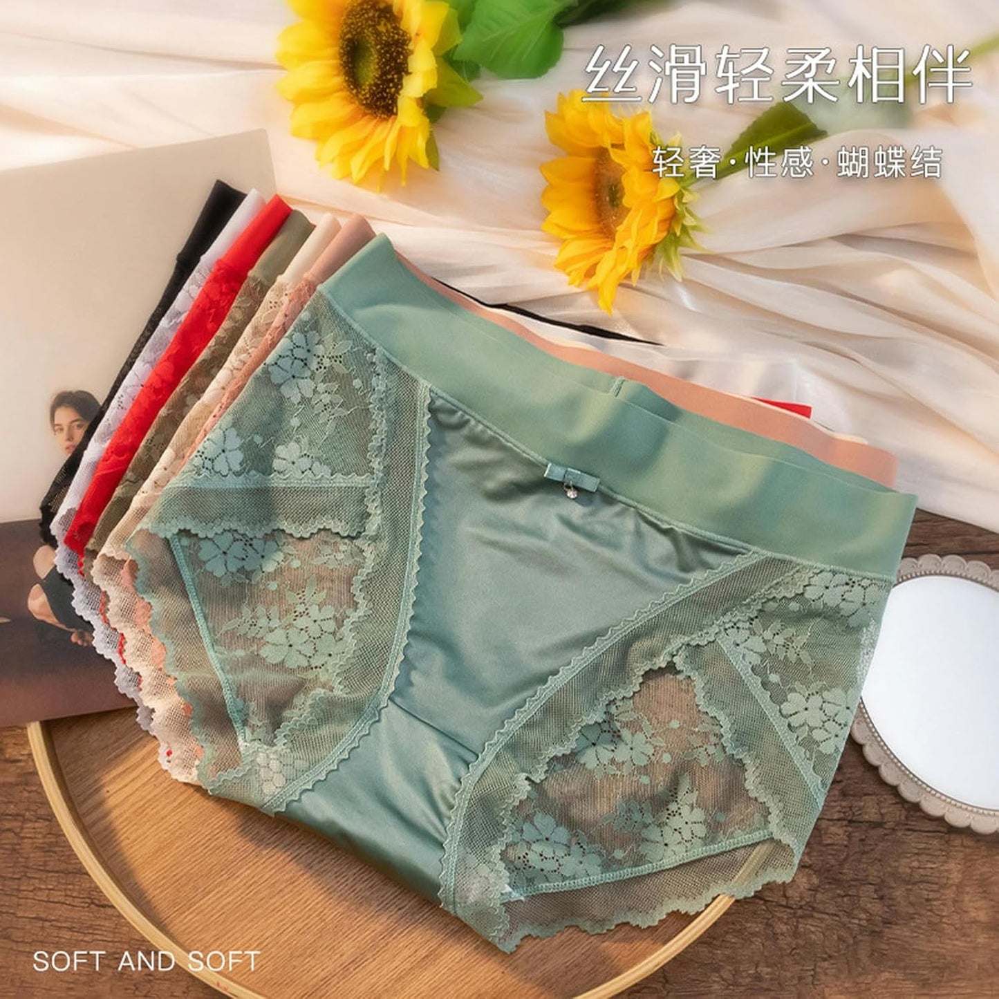 Flower Lace Mesh Panties