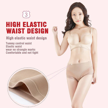 Women Ice Silk Invisible Underwear