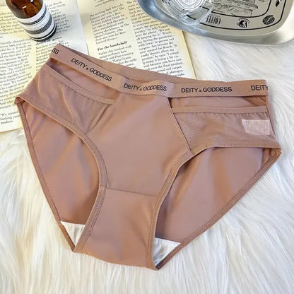 Breezy Cut-Out Comfort Panties