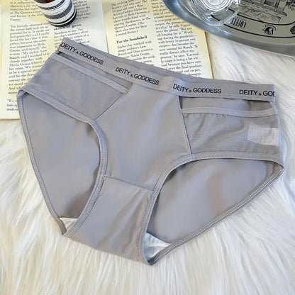 Breezy Cut-Out Comfort Panties