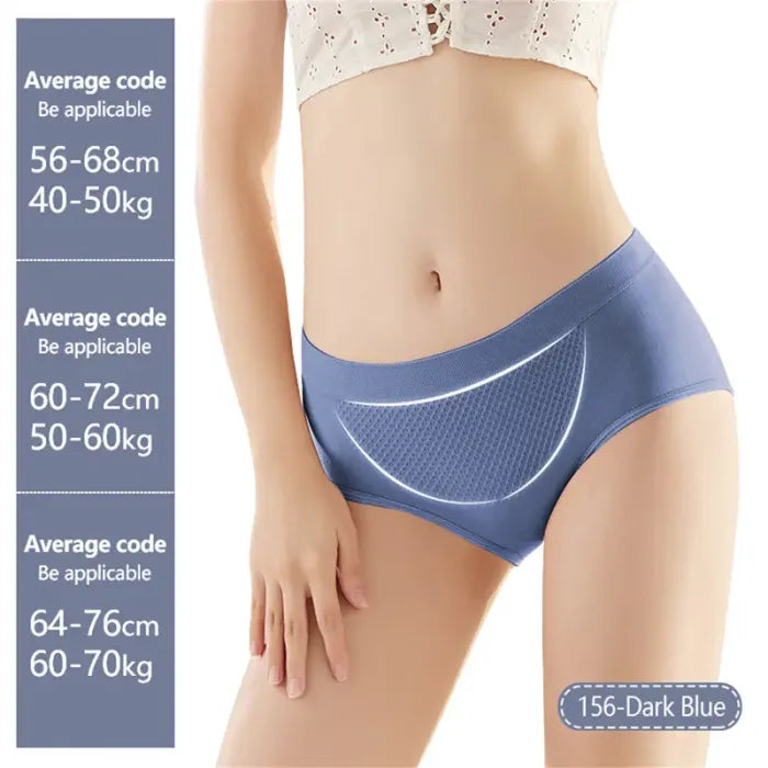 SmoothLift Seamless Panties